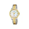 Candino Classic C4767/1 Ur til Dame